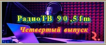 Обновление зарегистрированных научных работ